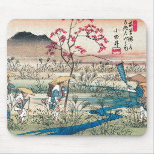 Mousepad Japão antigo