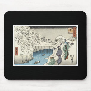 Mousepad japonês da arte
