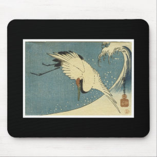Mousepad japonês da arte