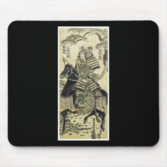 Mousepad japonês da arte do samurai (Frente)