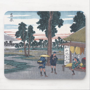 Mousepad Japonês Ukiyo-e da estação de Yoshiwara por