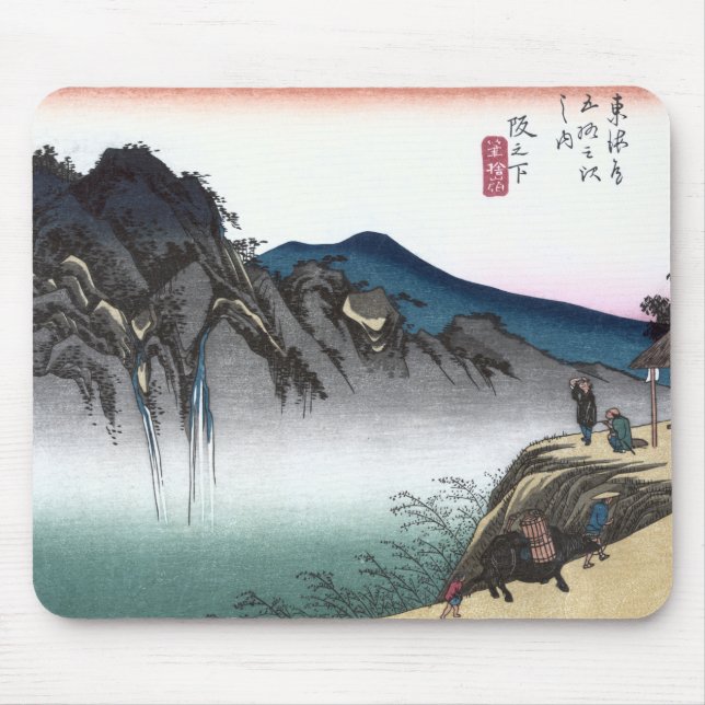 Mousepad Japonês Ukiyo-e Sakanoshita por Hiroshige (Frente)