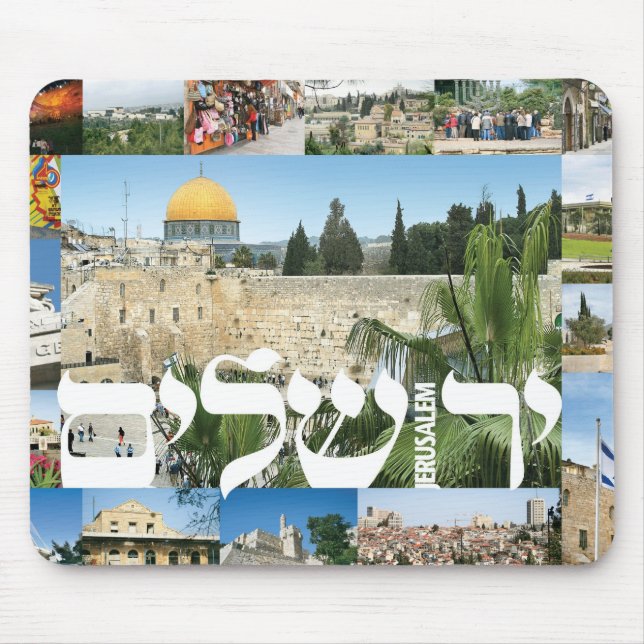 Mousepad jerusalem_montage (Frente)