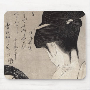 Mousepad Jovem mulher que aplica a composição, c.1795-96