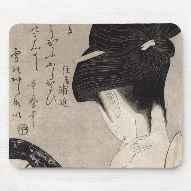 Mousepad Jovem mulher que aplica a composição, c.1795-96 (Frente)
