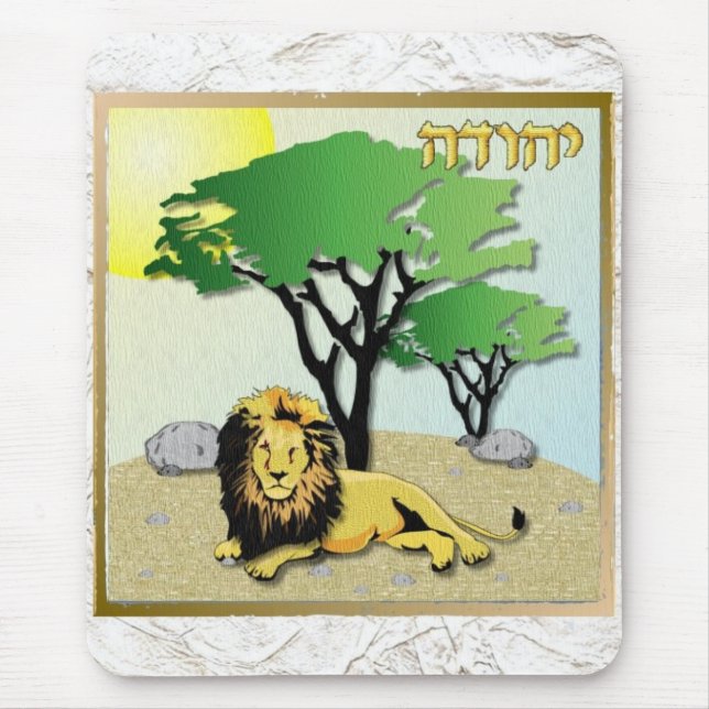 Mousepad Judaica 12 Tribos Da Judah De Israel (Frente)