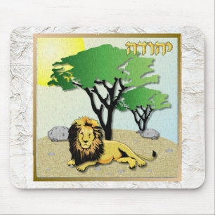 Mousepad Judaica 12 Tribos Da Judah De Israel
