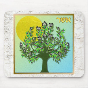 Mousepad Judaica 12 Tribos De Israel Asher