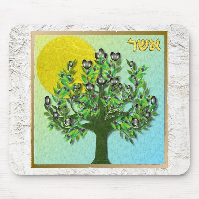 Mousepad Judaica 12 Tribos De Israel Asher (Frente)