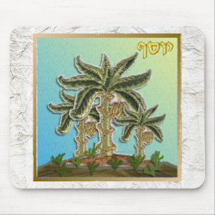 Mousepad Judaica 12 Tribos De Israel Joseph