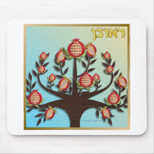 Mousepad Judaica 12 Tribos De Israel Reuben