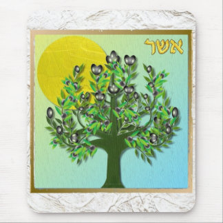 Mousepad Judaica 12 Tribos Israel Aser