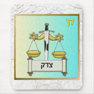 Mousepad Judaica 12 Tribos Israel Dan Art