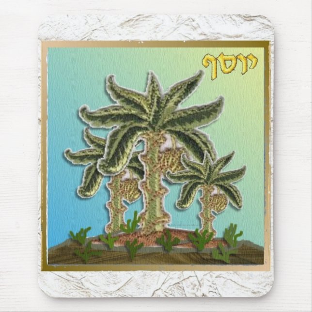 Mousepad Judaica 12 Tribos Israel José (Frente)