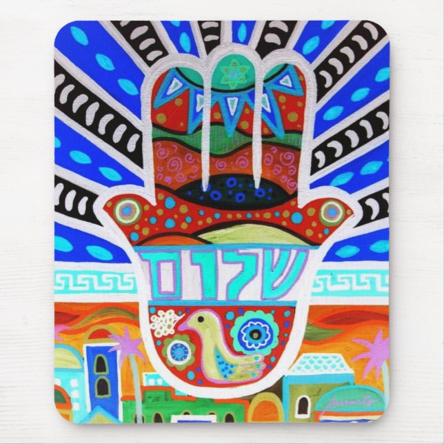 Mousepad Judaica Hamsa (Frente)