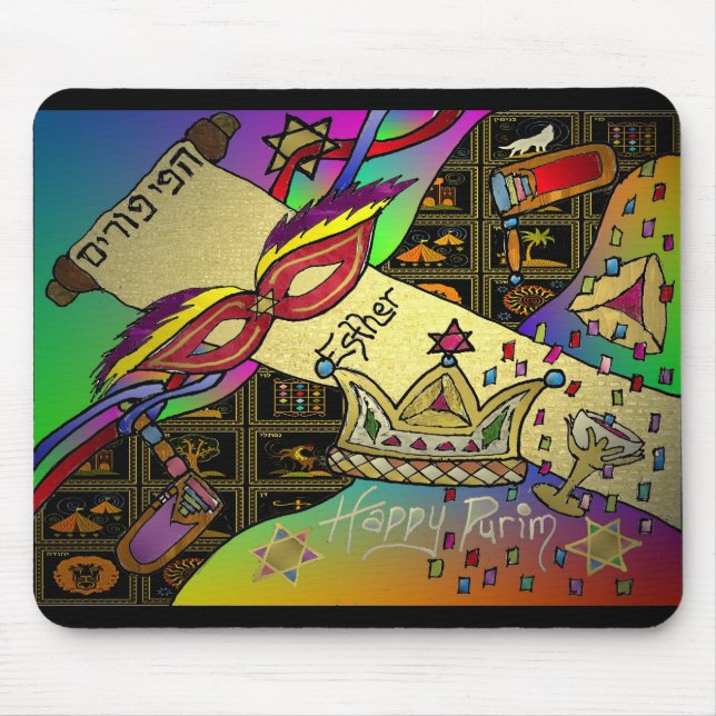 Mousepad Judaica Happy Purim Jewish Holiday Gifts Roupa (Frente)