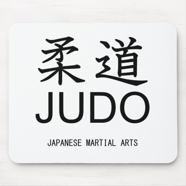 Mousepad Judo-Japanese martial arts- (Frente)
