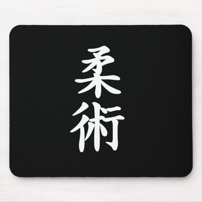 Mousepad Jujitsu (Frente)