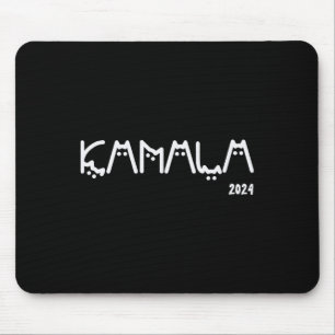 Mousepad Kamala Harris Cat Lettering Positive Funny