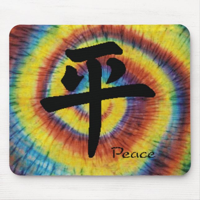 Mousepad kanji da tintura do laço para a paz (Frente)