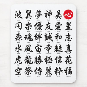 Mousepad Kanji Japonês Popular