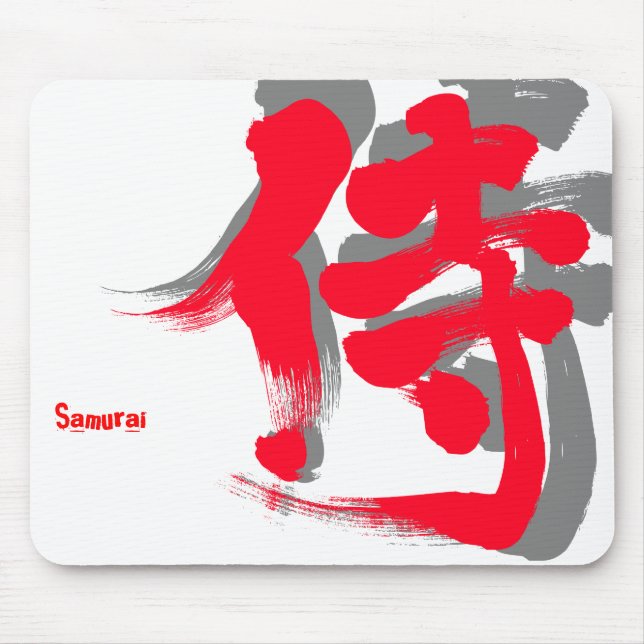 Mousepad [Kanji] Letras vermelhas Samurai (Frente)