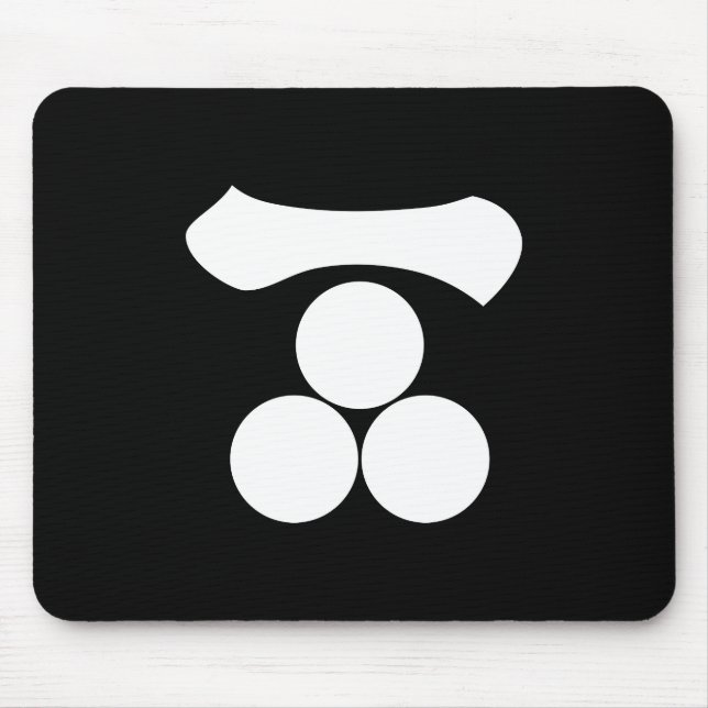 Mousepad Kanji numeral um e três estrelas (Frente)