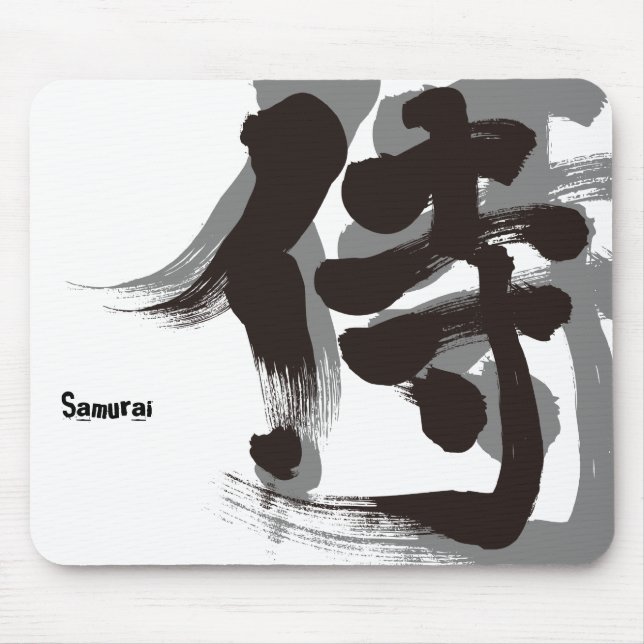 Mousepad [Kanji] Samurai (Frente)
