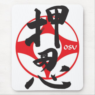Mousepad Kanku OSU de Kyokushin