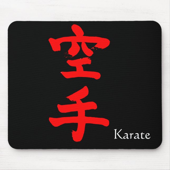 Mousepad karaté (Frente)