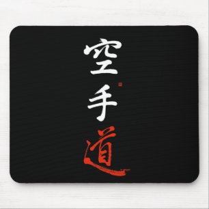 Mousepad Karate Do Kanji Caligrafia Original Japonesa Vazia