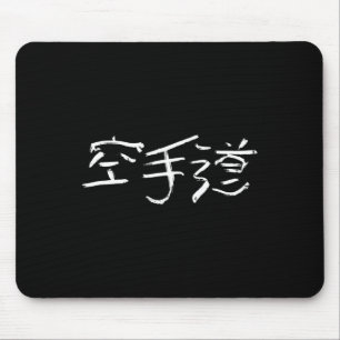 Mousepad Karatedo (Modo De Mão Vazia) Kanji Ca Japonês