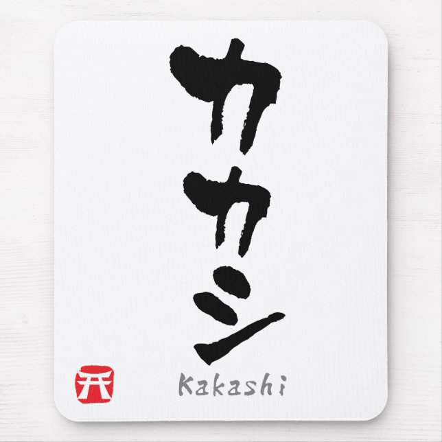 Mousepad KATAKANA de Kakashi (Frente)