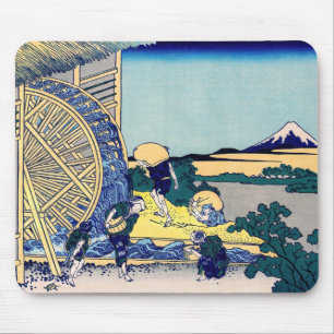 Mousepad Katsushika Hokusai - Moinho d’água em Onden