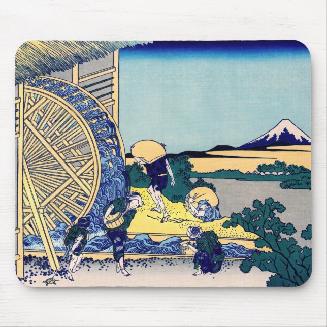 Mousepad Katsushika Hokusai - Moinho d’água em Onden (Frente)