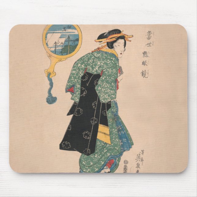 Mousepad Kimono Mulher Cortesã Trabalho de arte (Frente)