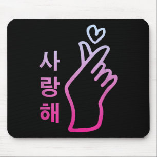 Mousepad Kpop I Te Amo Sinal de Mão Cardíaca Saranghae Core