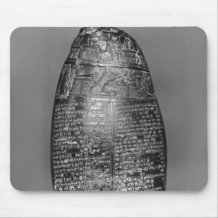 Mousepad Kudurru