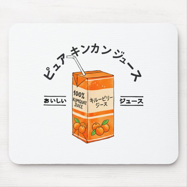 Mousepad Kumquat Japanese Fruit Juice Japan Kanji Boys Girl (Frente)