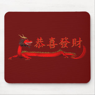 Mousepad Kung Hei Fat Choi