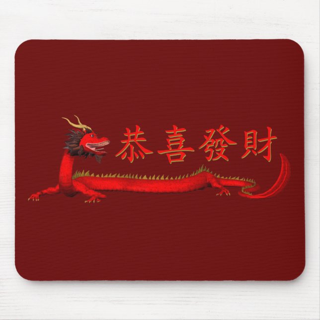 Mousepad Kung Hei Fat Choi (Frente)