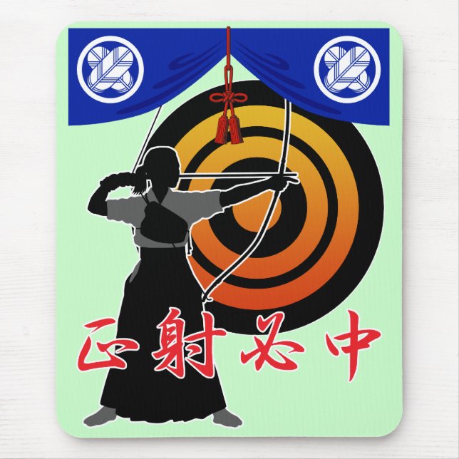 Mousepad Kyudo4 (Frente)