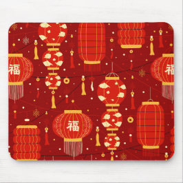 Mousepad Lamas de Ano Novo Chinesas