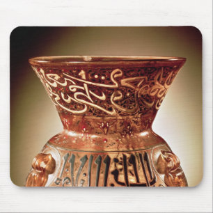 Mousepad Lâmpada da mesquita com a decoração esmaltada