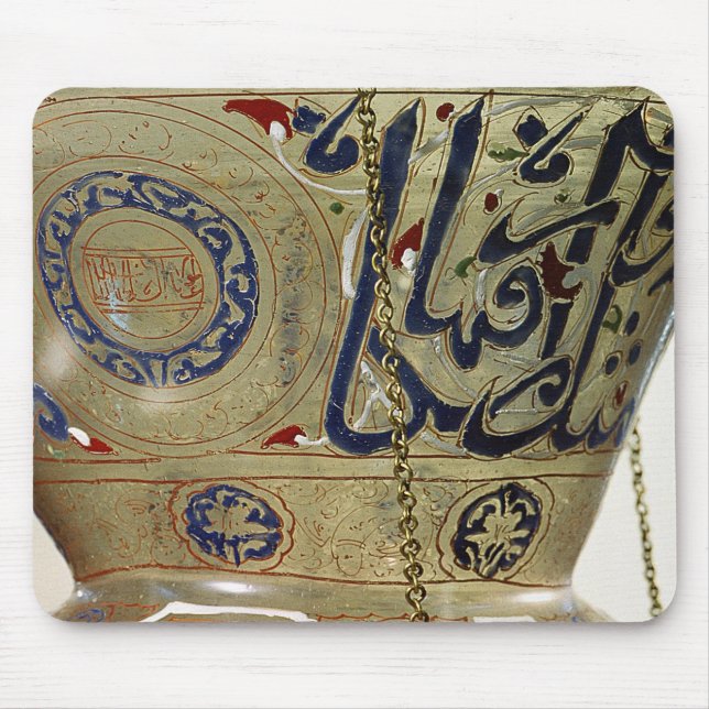 Mousepad Lâmpada, da mesquita da sultão Hasan, o Cairo (Frente)