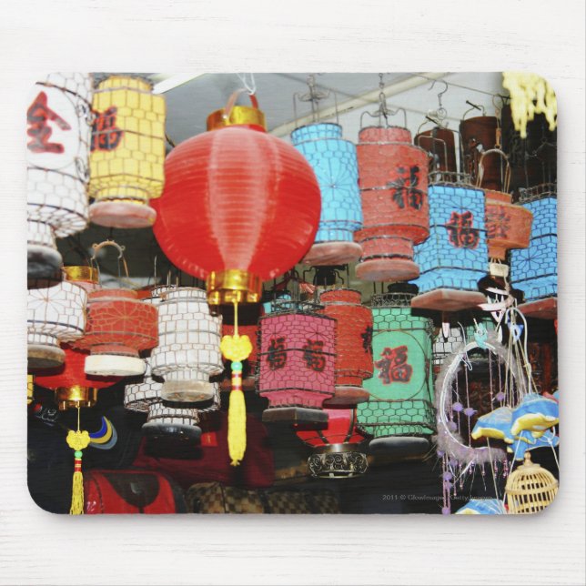 Mousepad Lanternas chinesas em China (Frente)