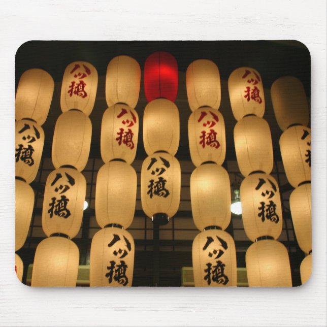 Mousepad lanternas do japão (Frente)