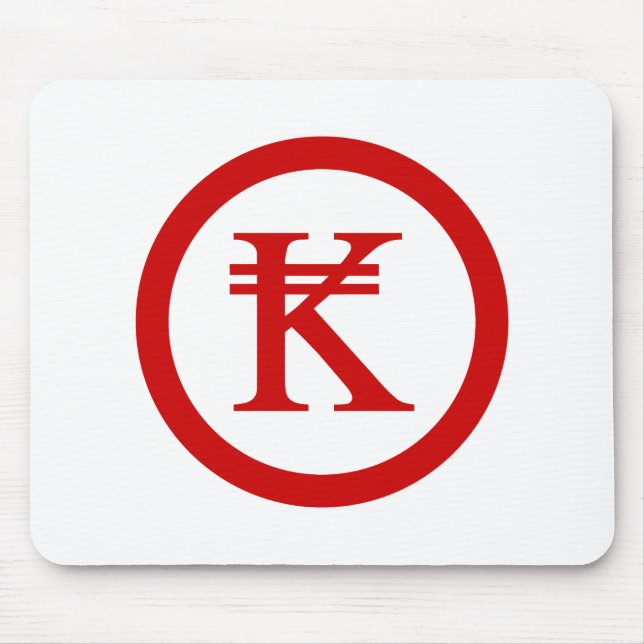 Mousepad Laos Kip Lao / Sinal de dinheiro do Laos (Frente)