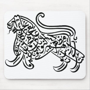Mousepad Leão da caligrafia (preto)