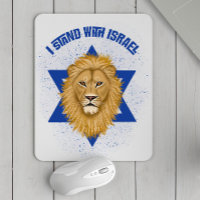 Leão de Judah Star de David. Fique com Israel